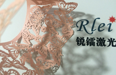 濟(jì)南銳鐳激光售后服務(wù)承諾